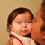 Rose Garcia's profile image