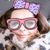 Audrey Joly's profile image