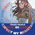 Mara Alis Butler's profile image