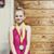 Anne Clinard Nelson's profile image