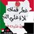 Sara Musa's profile image