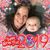 Dawn Venne''s profile image