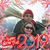Lisa Powell Antulich's profile image