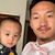 Shannon Yang Xiong's profile image