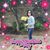 Kathy Hare's profile image
