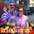 Blessing Tracey N Darryl's profile image