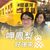 Jung Tang Hsueh's profile image
