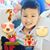 Garcia Erike's profile image