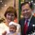 Linda Palaña Villasin's profile image