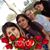 Mary Conchas Garcia's profile image