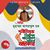Muhammed Ashraful Haque's profile image
