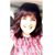 Rachel Heitstuman's profile image