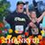 Jim Spinney's profile image