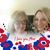 Jennifer Smoot's profile image