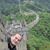 Raul R. Blanco's profile image