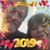 Mary Jo Goins's profile image