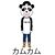 Kam Kam's profile image