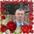 Jill Whyte's profile image