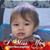 LuAnn Cherniawski Marquis's profile image