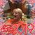 Bobbie Cox's profile image