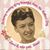 Debbie Kinbaum's profile image