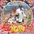 Anne Marie Forney's profile image