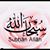 Slima Suliman's profile image
