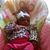 Keisha Stillstanding George's profile image