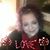 Heidi Mills's profile image