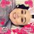 Christina Tina's profile image