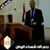 Walid Mahmoud's profile image