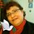 Angelica Ramos's profile image