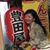 Akiko Yanagawa's profile image