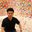 Evan Chen's profile image