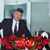 Sylvia Juliette Calabria's profile image