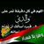 Obaai Eltayeb's profile image