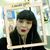 Tayra Dehart's profile image