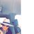 Gabriela Almazan Ceja's profile image