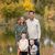Erin Renee Merrifield's profile image