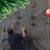 Ricardo Martinez's profile image