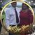Peggy Willcutt Replogle's profile image