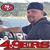 Jorge Felix's profile image