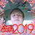 Tina Stone's profile image