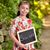 Sara Hatzopoulos Yeiser's profile image