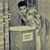 Rocco L Jones's profile image