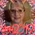 Gloria Jean Russ's profile image