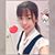 Joyce Tuyet Luunguyen's profile image