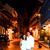 Sonia Manjarres's profile image