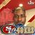Maurice Shepherd's profile image