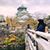 Tina Nurrul Ain's profile image